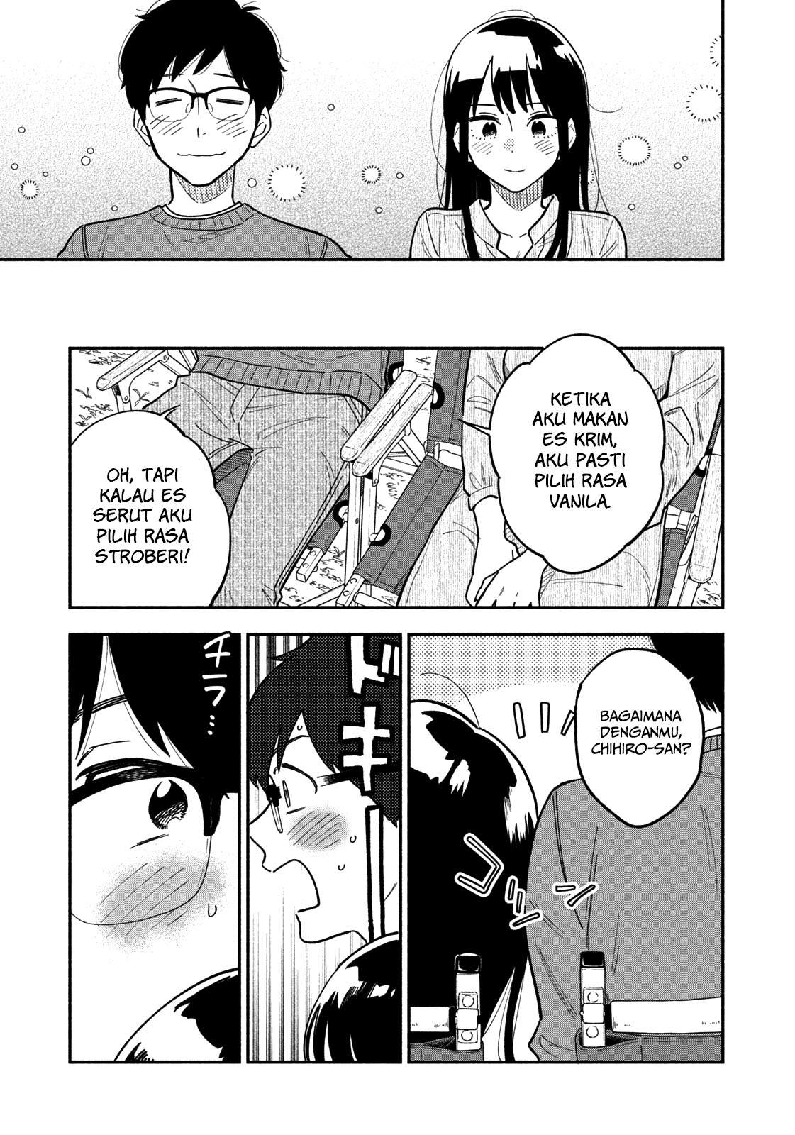 A Rare Marriage: How to Grill Our Love Chapter 2 24