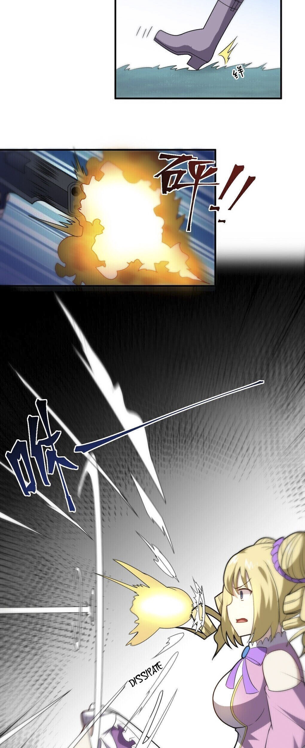 I, the Strongest Demon, Have Regained My Youth?! Chapter 35 Gambar 25