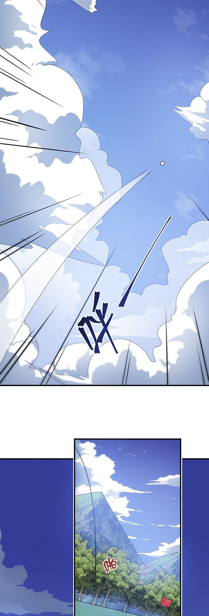 I, the Strongest Demon, Have Regained My Youth?! Chapter 35 Gambar 10