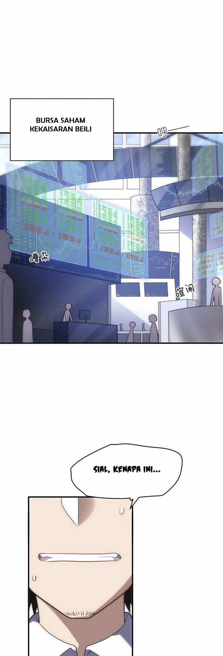 I, the Strongest Demon, Have Regained My Youth?! Chapter 34 Gambar 17