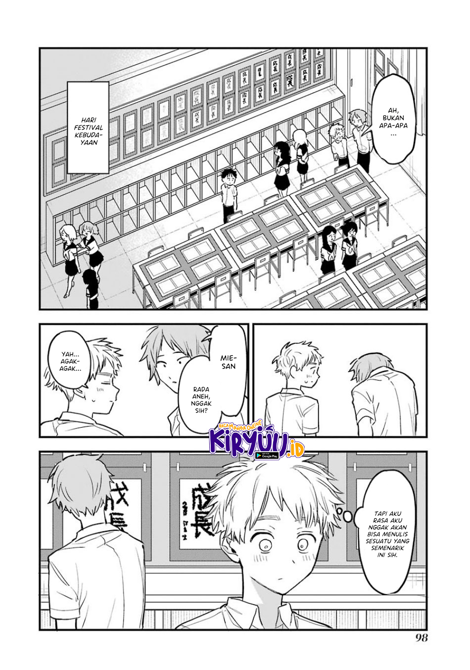 Sukinako ga Megane wo Wasureta Chapter 57 Gambar 6