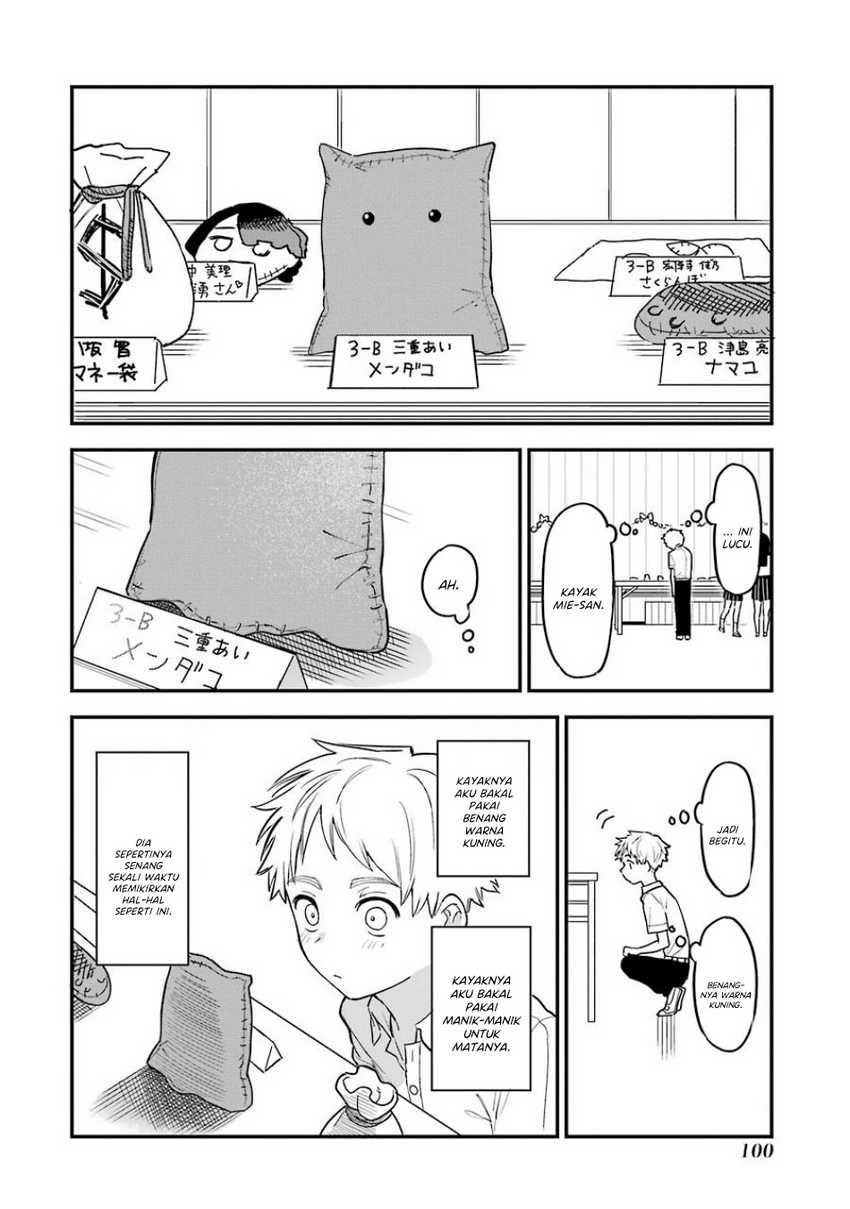 Sukinako ga Megane wo Wasureta Chapter 57 Gambar 8