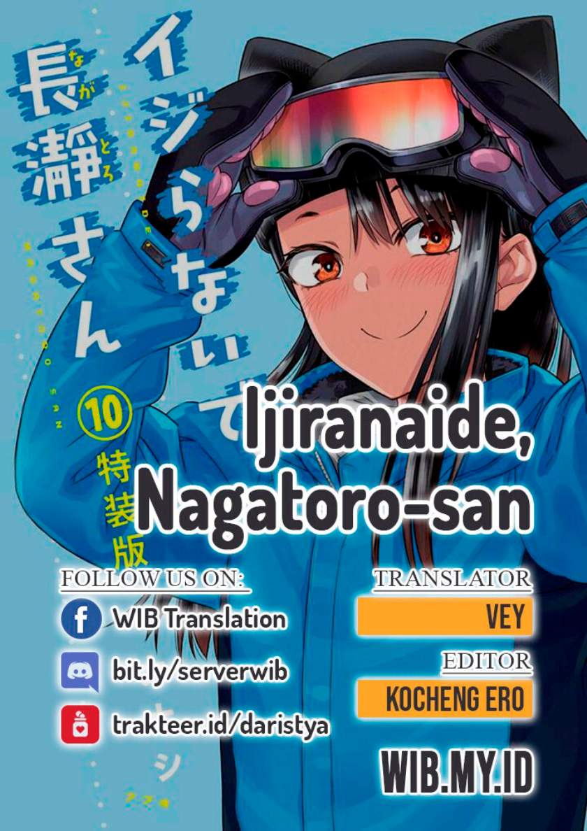 Baca Komik Ijiranaide, Nagatoro-san Chapter 88 Gambar 1