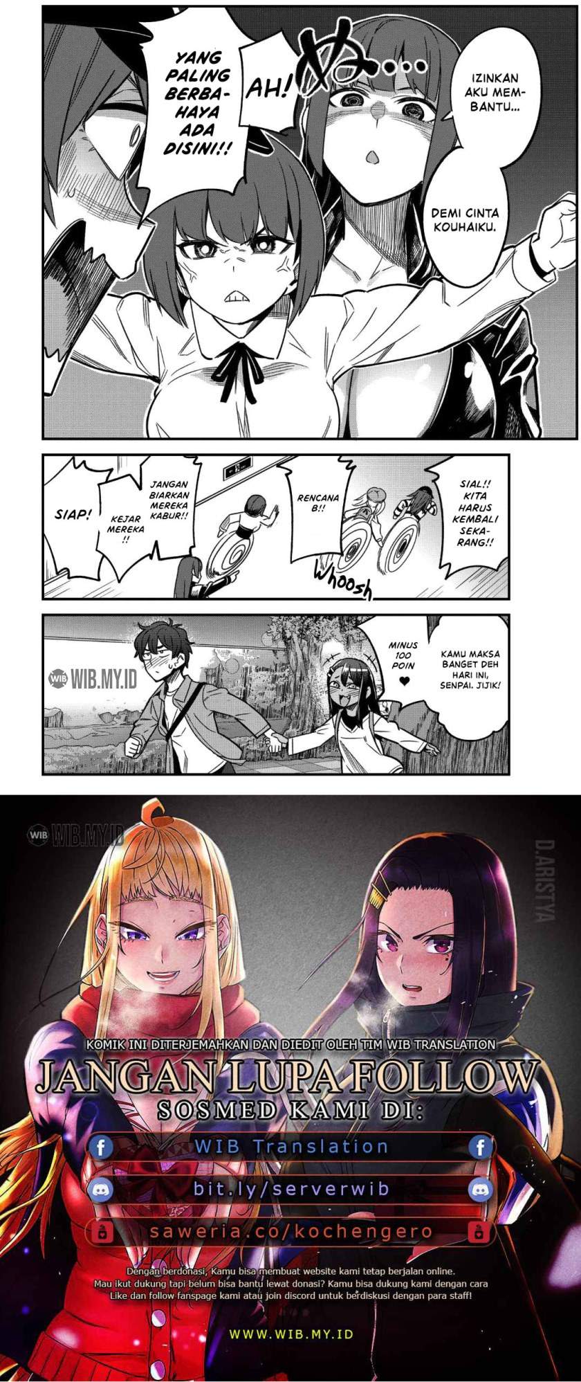 Ijiranaide, Nagatoro-san Chapter 88 Gambar 22