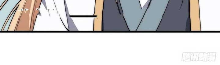 To Be Immortal for 9000 Years Chapter 30 Gambar 25