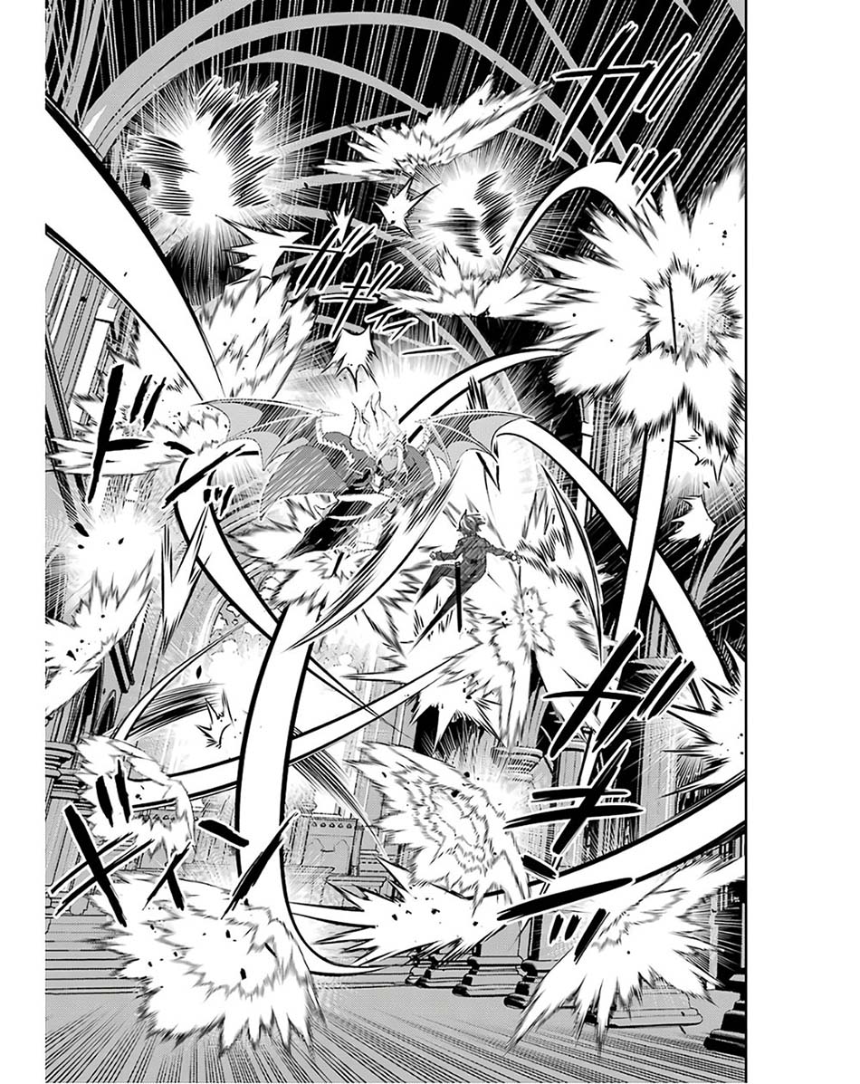 Shikkaku mon no Saikyou Kenja Chapter 47 Gambar 12