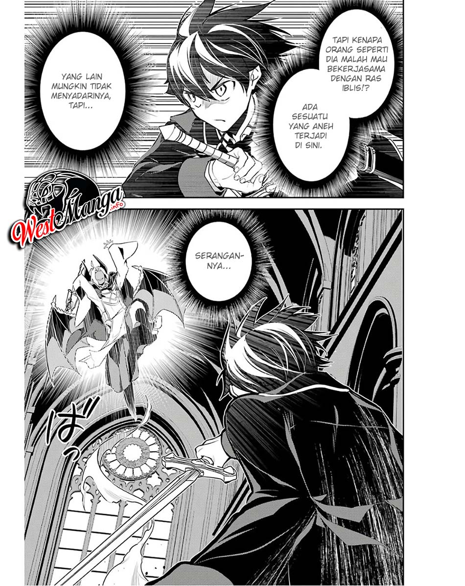 Shikkaku mon no Saikyou Kenja Chapter 47 Gambar 19