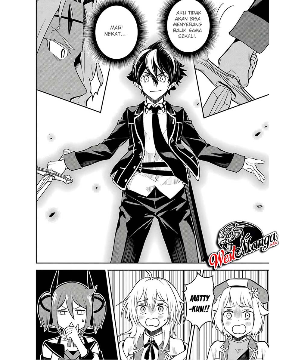 Shikkaku mon no Saikyou Kenja Chapter 47 Gambar 20