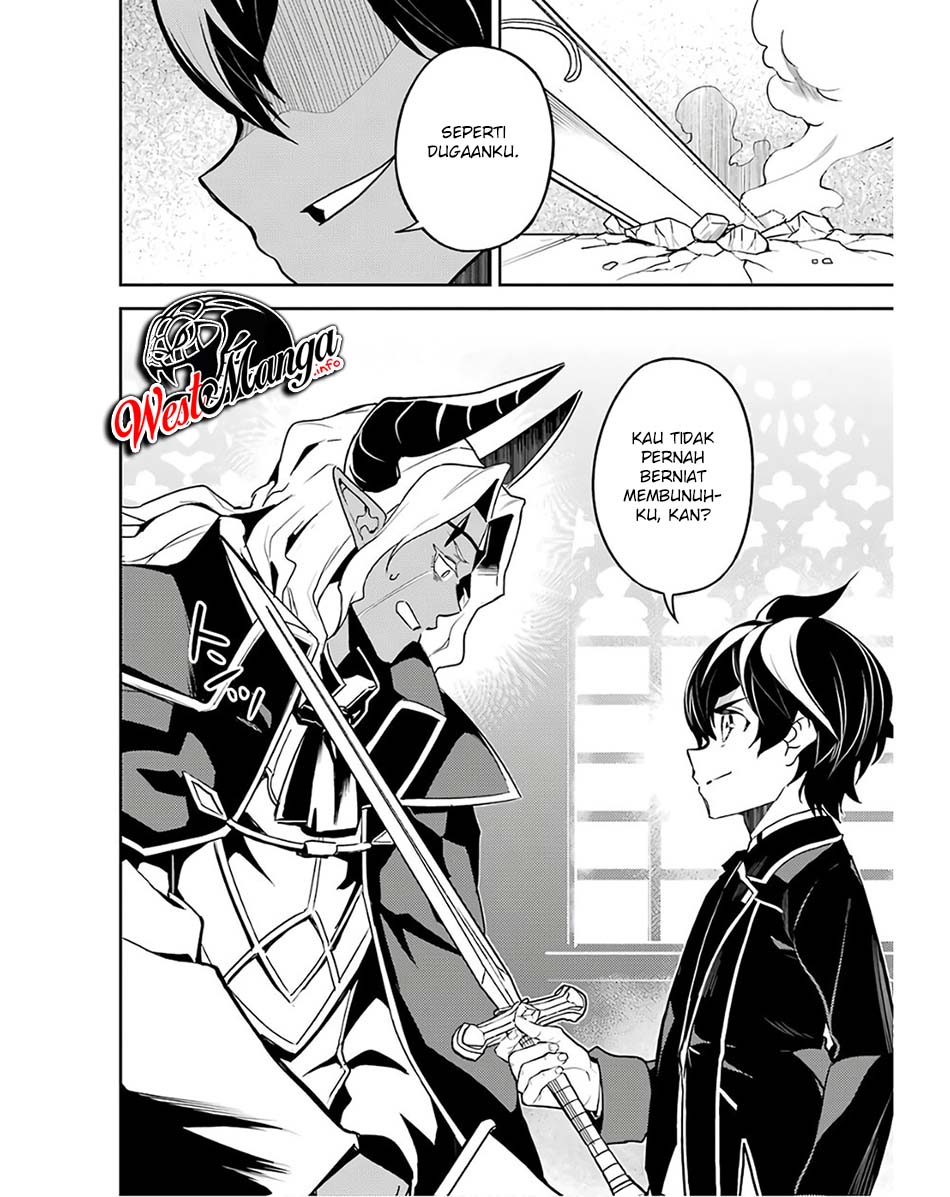 Shikkaku mon no Saikyou Kenja Chapter 47 Gambar 23