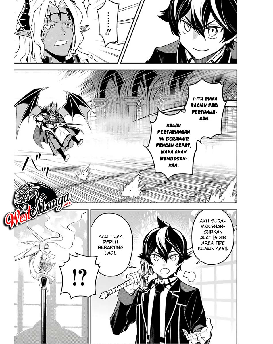 Shikkaku mon no Saikyou Kenja Chapter 47 Gambar 24