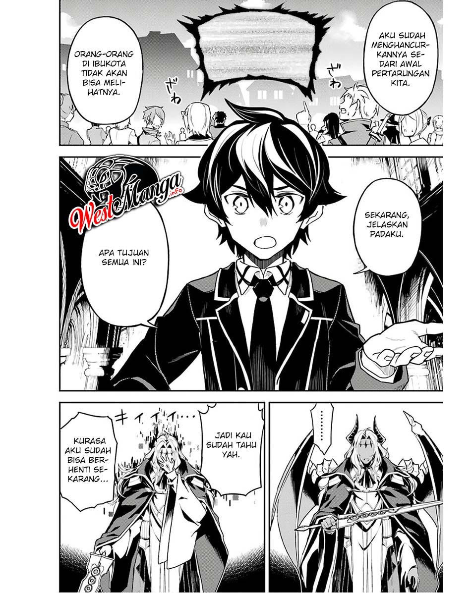 Shikkaku mon no Saikyou Kenja Chapter 47 Gambar 25