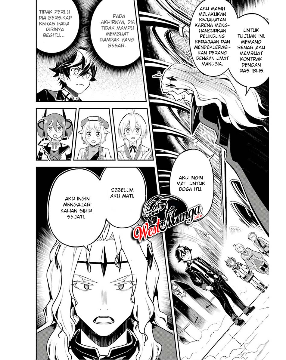 Shikkaku mon no Saikyou Kenja Chapter 47 Gambar 29