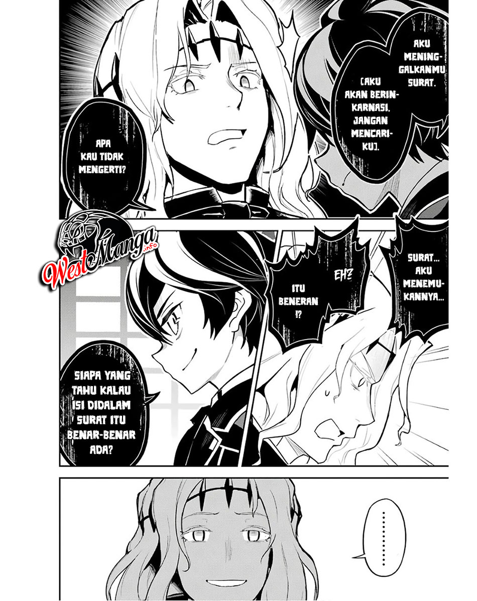 Shikkaku mon no Saikyou Kenja Chapter 47 Gambar 33