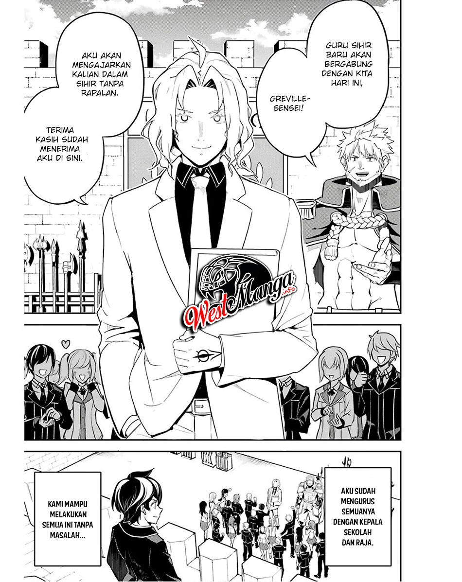 Shikkaku mon no Saikyou Kenja Chapter 47 Gambar 40