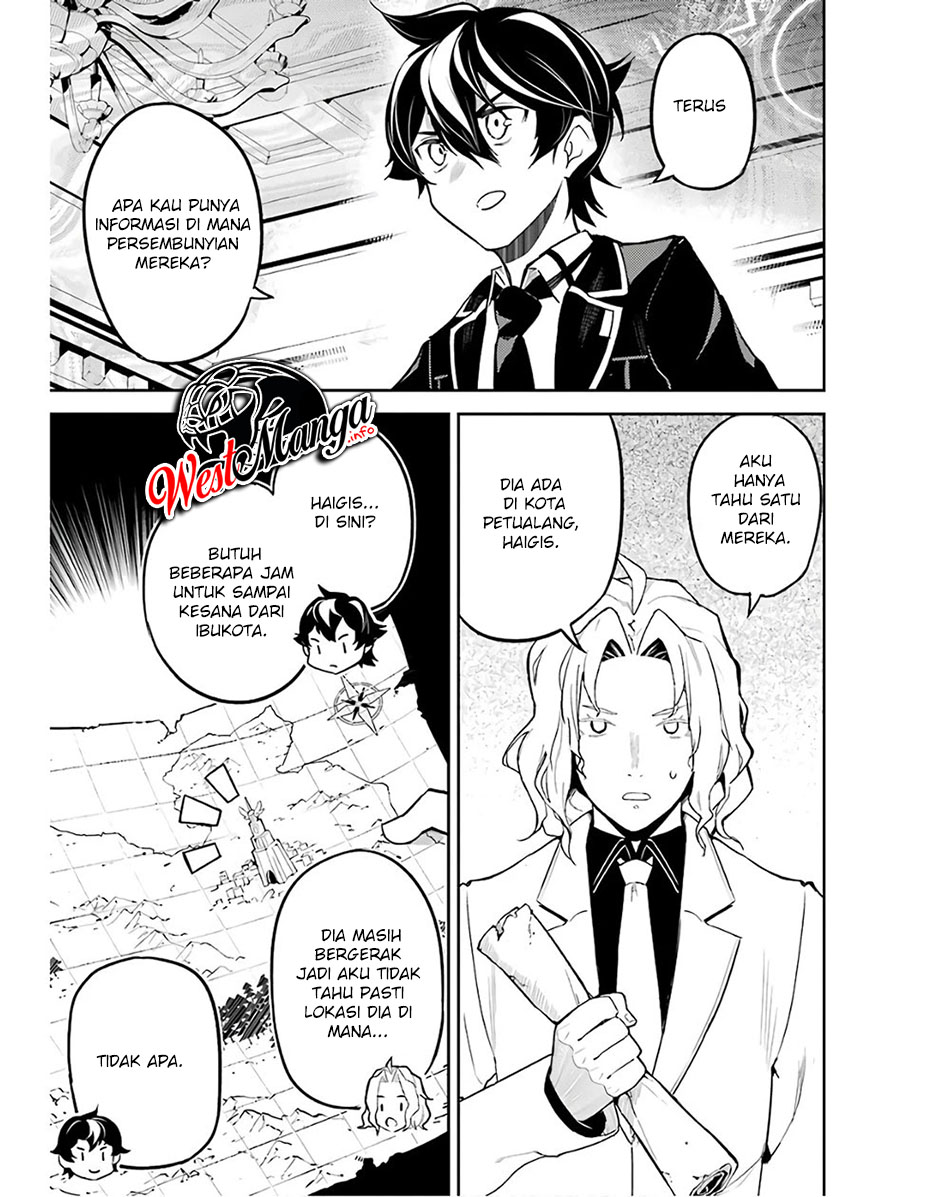 Shikkaku mon no Saikyou Kenja Chapter 47 Gambar 58