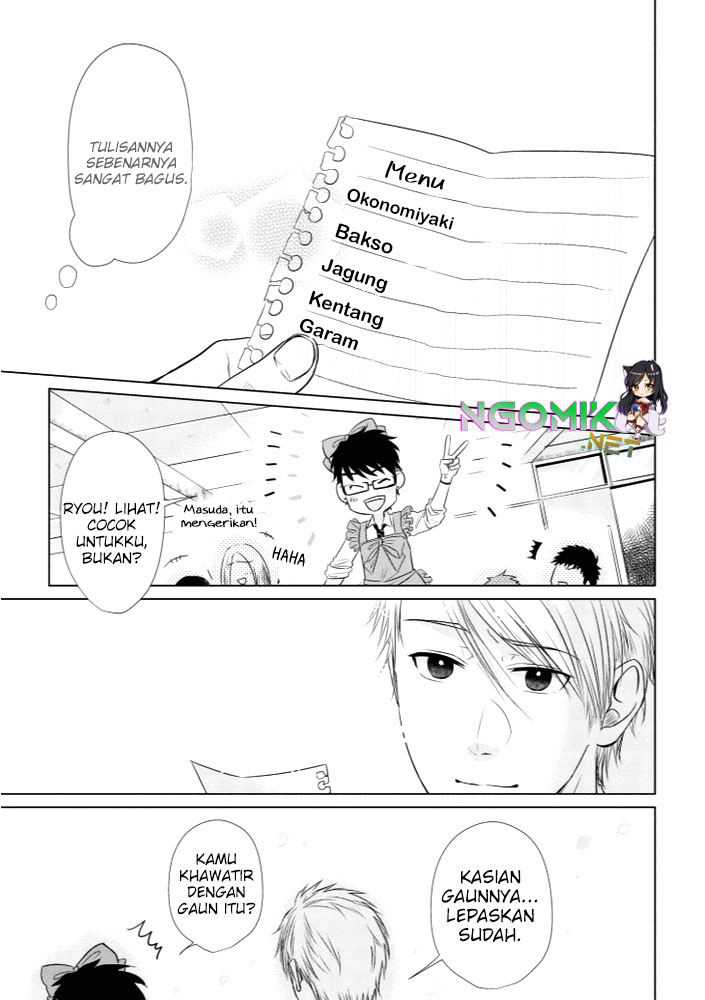 Koi to Yobu ni wa Kimochi Warui Chapter 14.5 Gambar 10