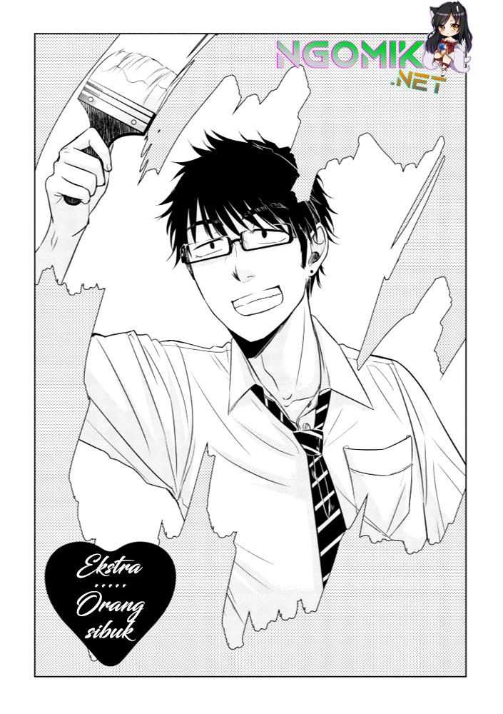 Baca  Koi to Yobu ni wa Kimochi Warui Chapter 14.5 Gambar 2