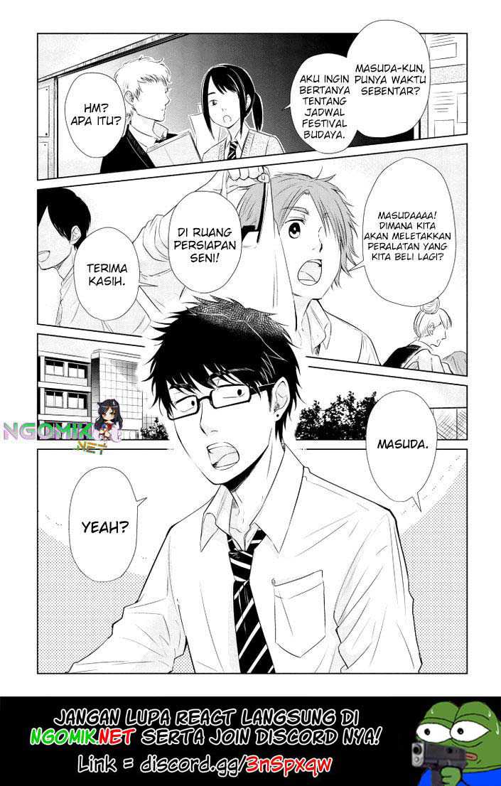 Koi to Yobu ni wa Kimochi Warui Chapter 14.5 Gambar 3