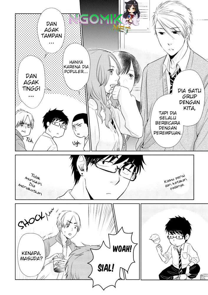 Koi to Yobu ni wa Kimochi Warui Chapter 14.5 Gambar 5