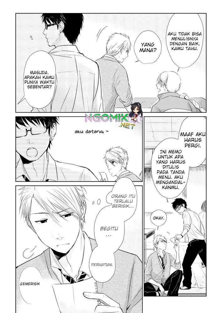 Koi to Yobu ni wa Kimochi Warui Chapter 14.5 Gambar 9