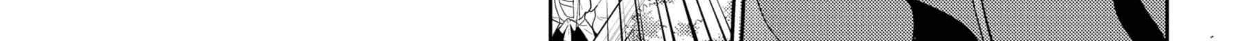 Jahy-sama wa Kujikenai! Chapter 41 Gambar 15