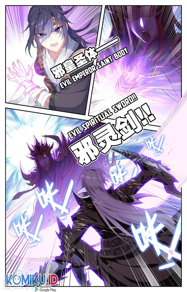The Heaven’s List Chapter 129.5 Gambar 3