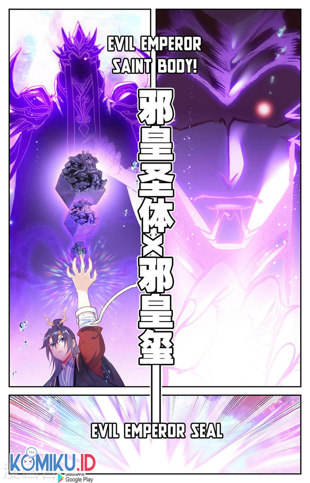 The Heaven’s List Chapter 129.5 Gambar 9