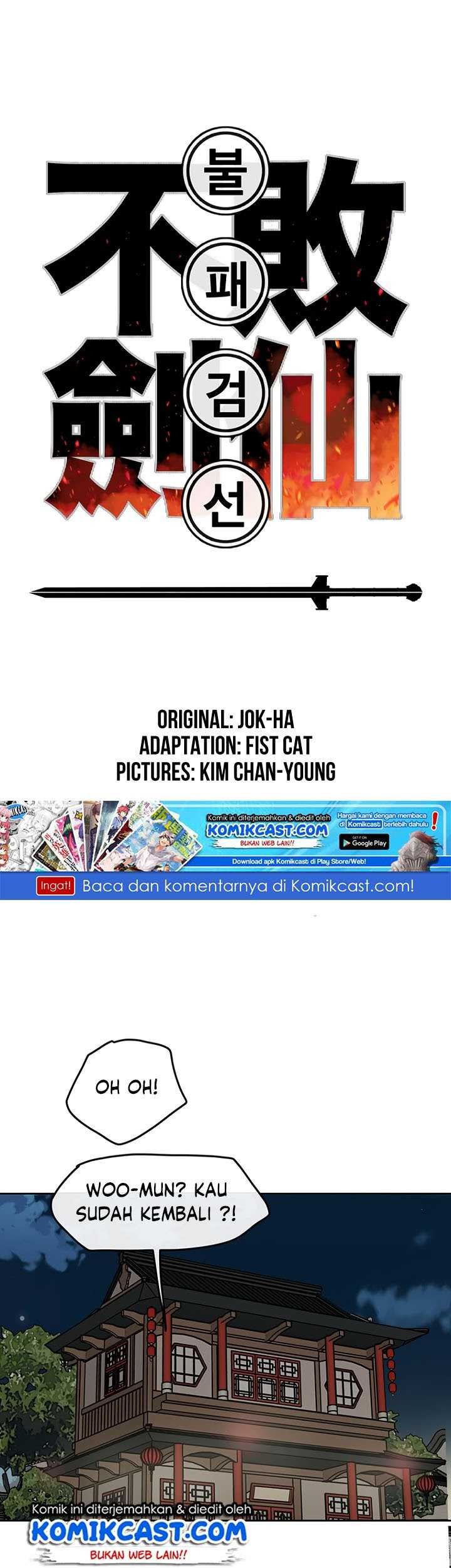 Baca The Undefeatable Swordsman Chapter 8 Gambar 2