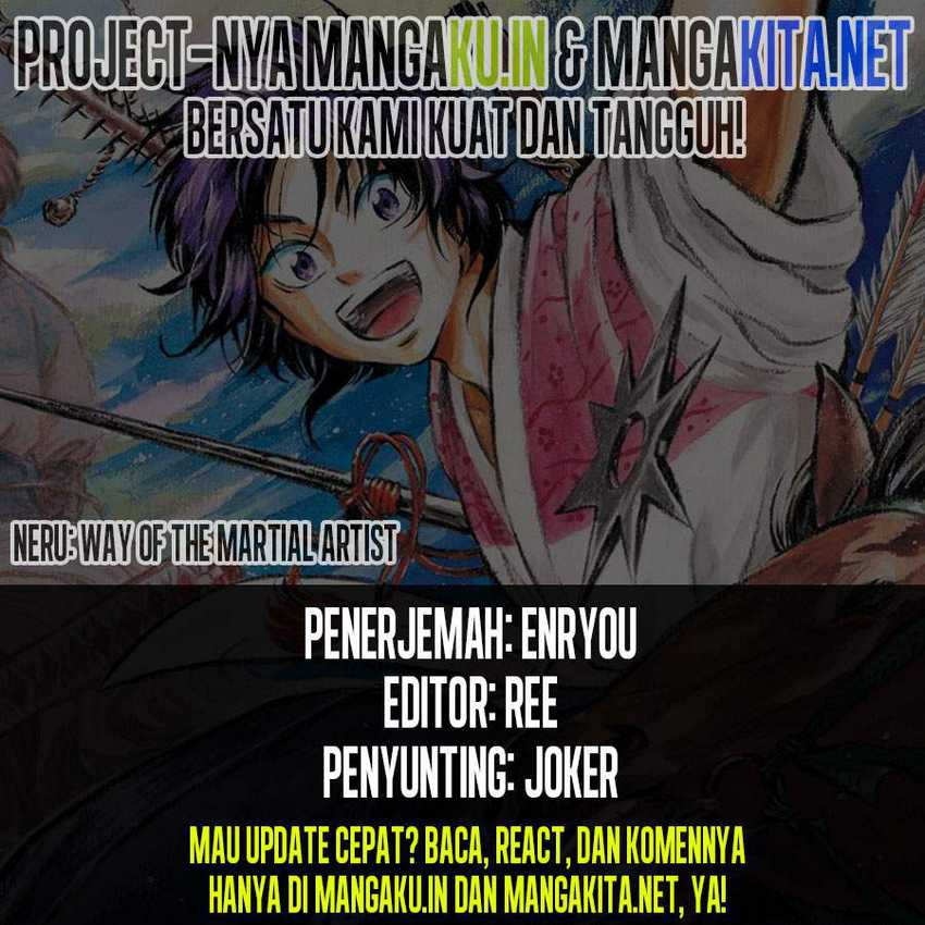 Baca Komik Neru Way of the Martial Artist Chapter 12 Gambar 1