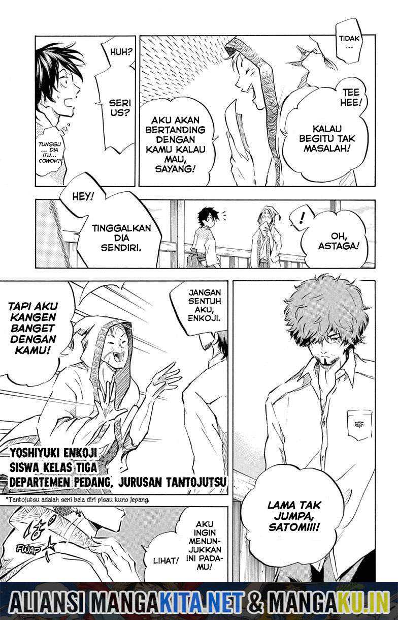 Neru Way of the Martial Artist Chapter 12 Gambar 6
