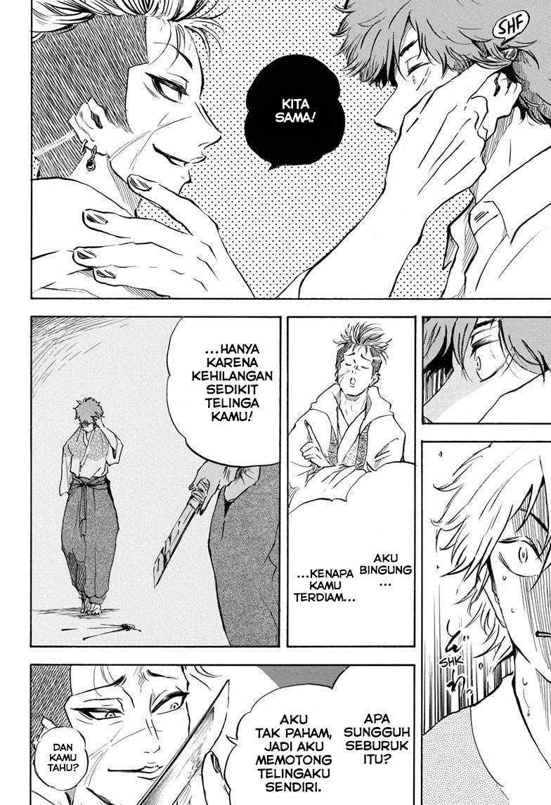 Neru Way of the Martial Artist Chapter 12 Gambar 7