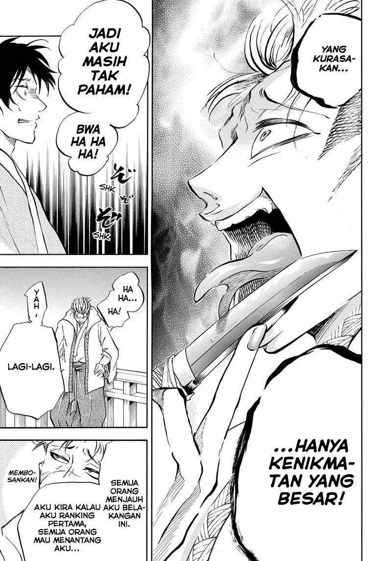 Neru Way of the Martial Artist Chapter 12 Gambar 8