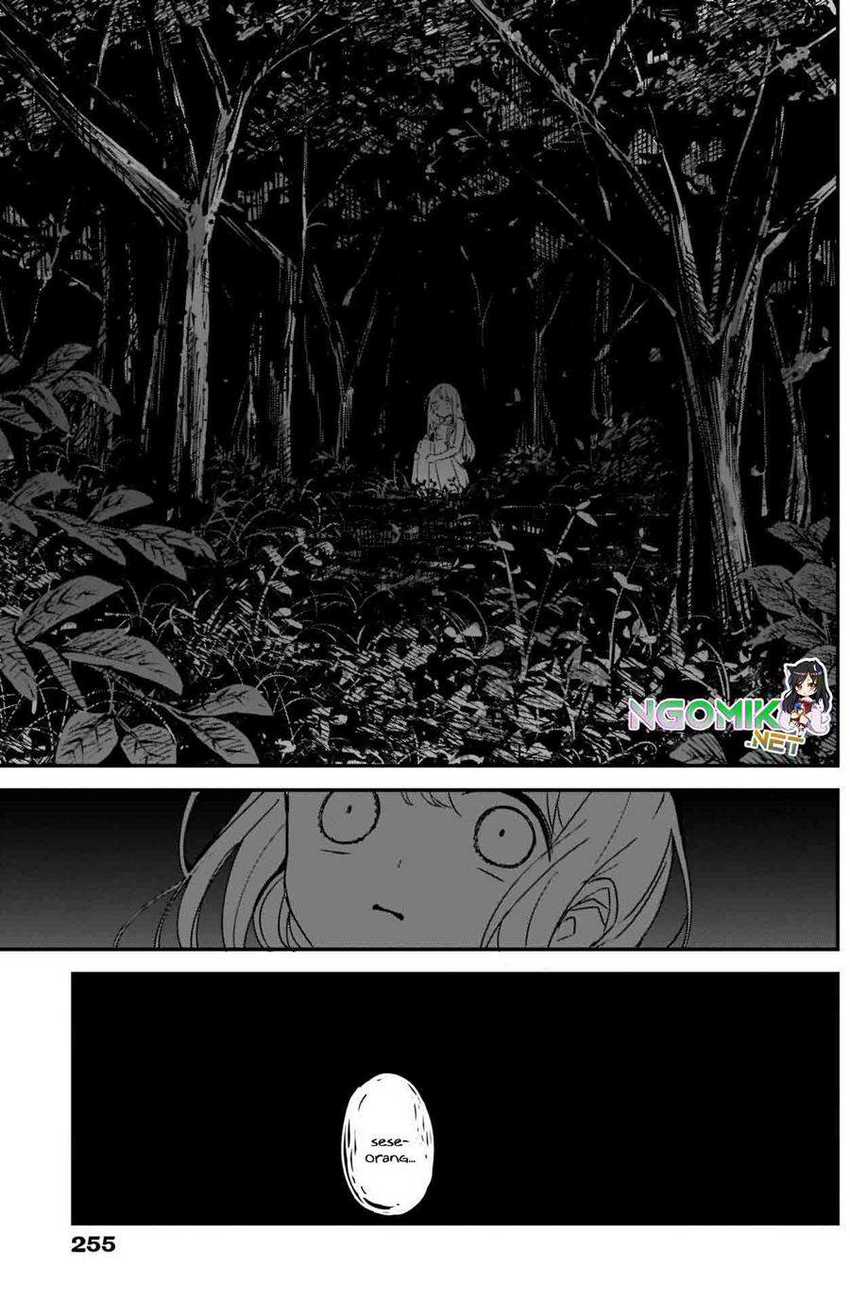 Kubo-san wa Boku (Mobu) wo Yurusanai Chapter 69 Gambar 12