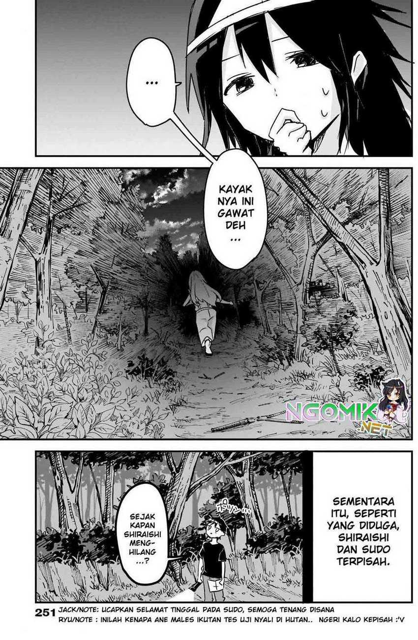 Kubo-san wa Boku (Mobu) wo Yurusanai Chapter 69 Gambar 8