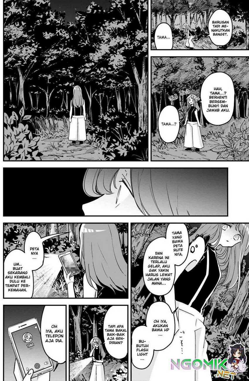 Kubo-san wa Boku (Mobu) wo Yurusanai Chapter 69 Gambar 9