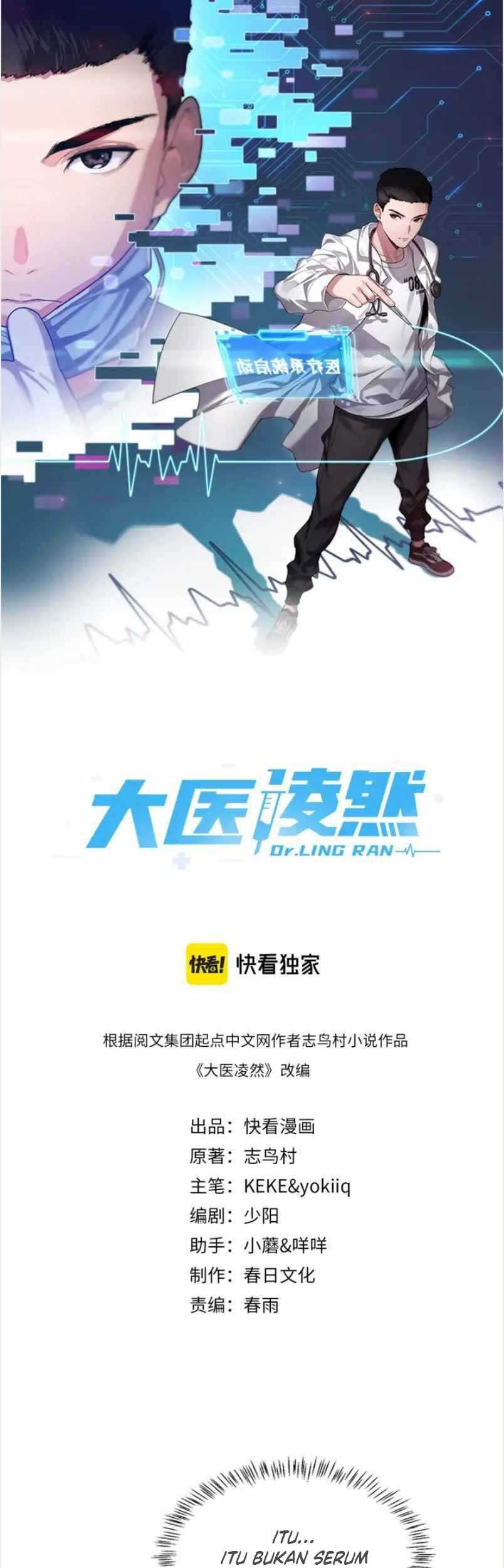 Baca  Great Doctor Ling Ran Chapter 46 Gambar 2