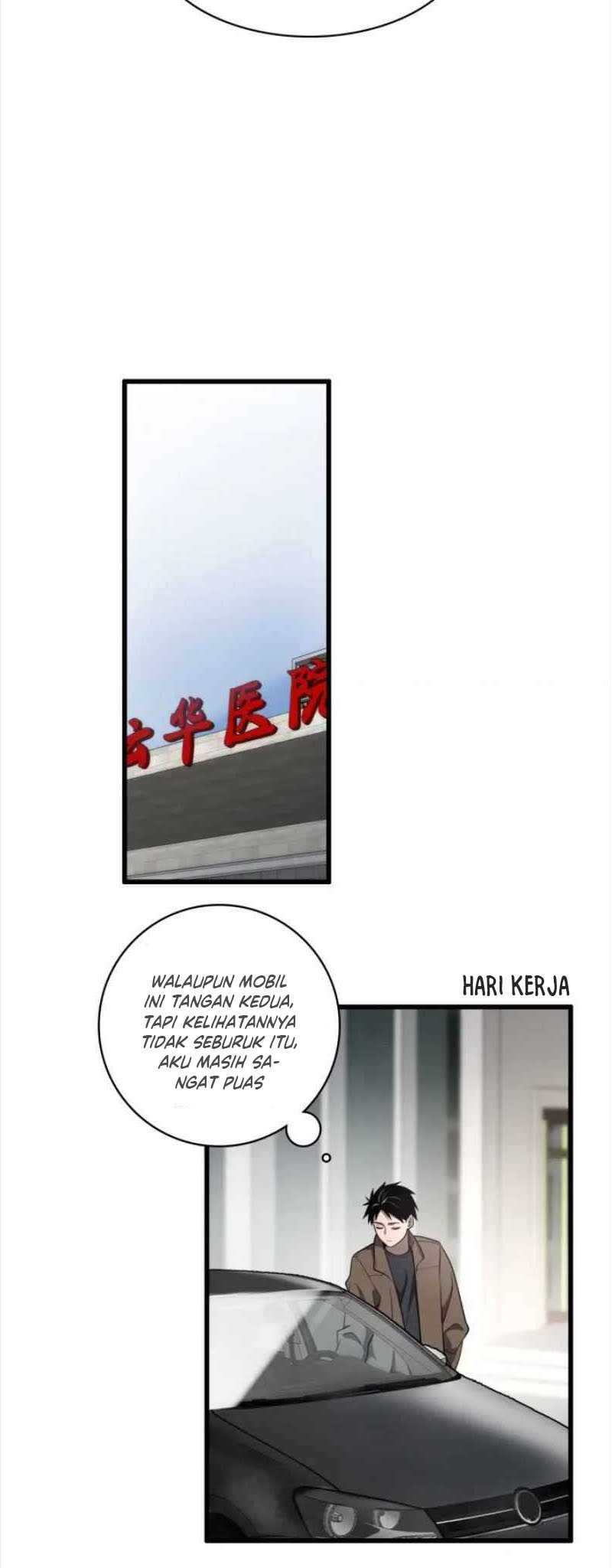 Great Doctor Ling Ran Chapter 46 Gambar 17
