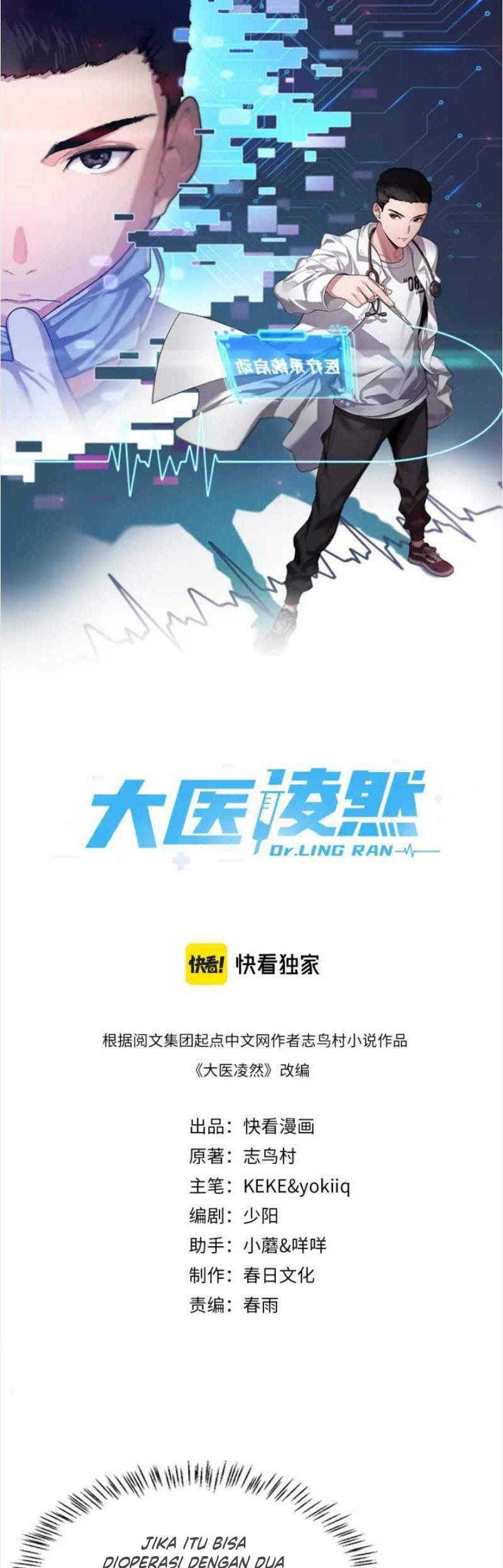 Baca Great Doctor Ling Ran Chapter 45 Gambar 2