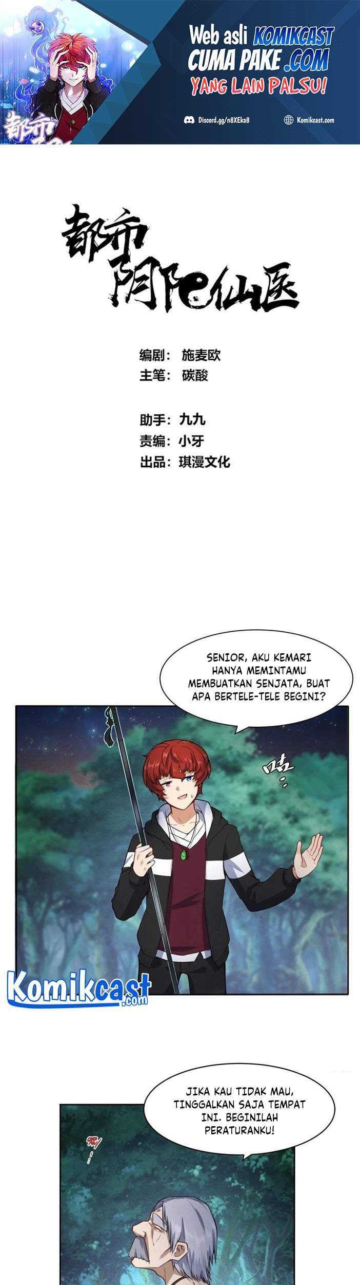 Baca Metropolitan City’s Ying Yang Miracle Doctor Chapter 122 Gambar 2