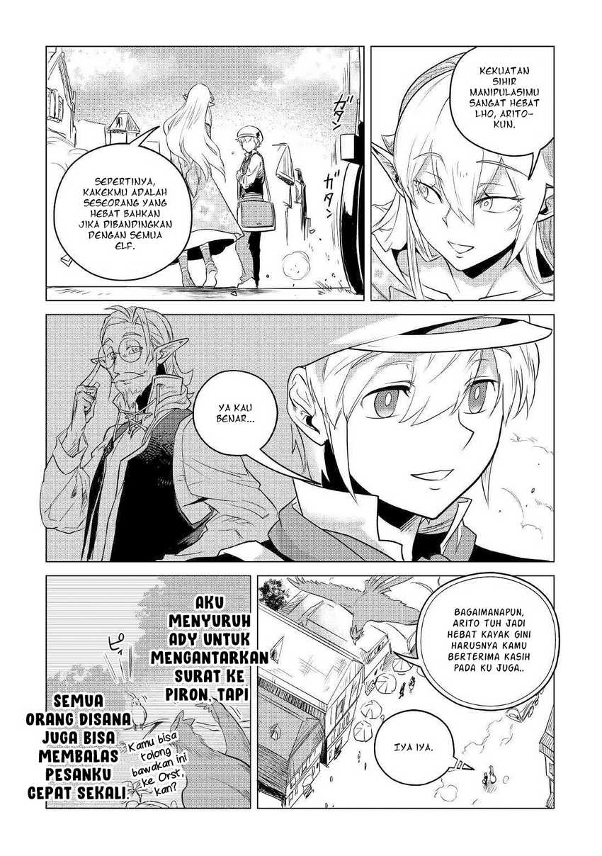 Mofumofu to Isekai Slow Life o Mezashimasu! Chapter 12.1 Gambar 16
