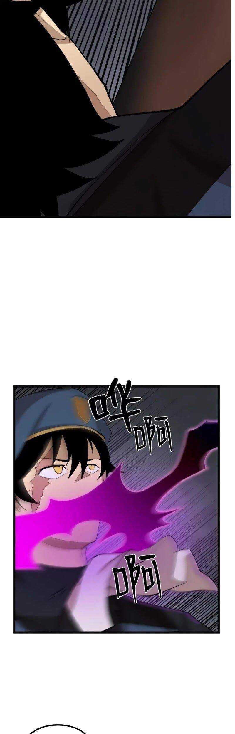 The Dungeon Master Chapter 79 Gambar 40