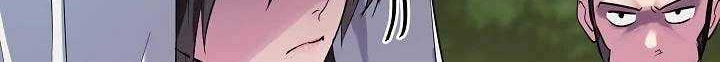 Volcanic Age Chapter 143 Gambar 46