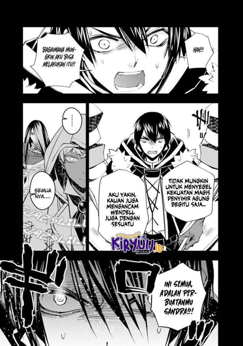 Fukushuu o Koinegau Saikyou Yuusha wa, Yami no Chikara de Senmetsu Musou Suru Chapter 42 Gambar 12