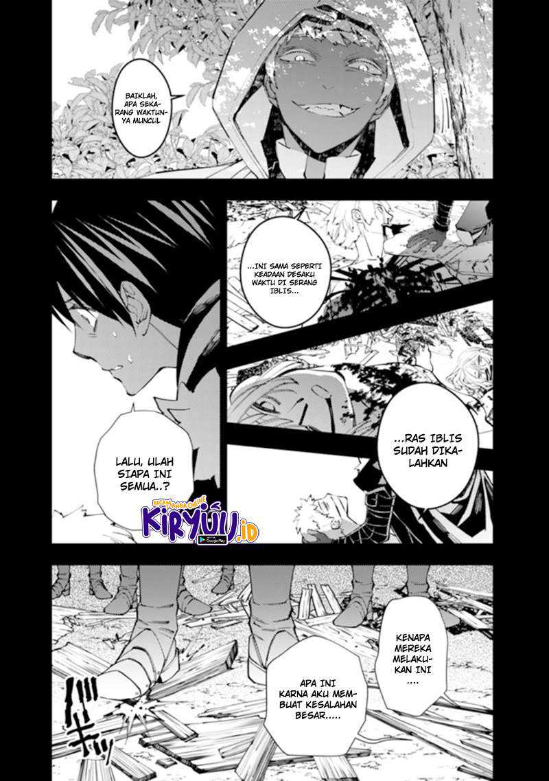 Fukushuu o Koinegau Saikyou Yuusha wa, Yami no Chikara de Senmetsu Musou Suru Chapter 42 Gambar 4