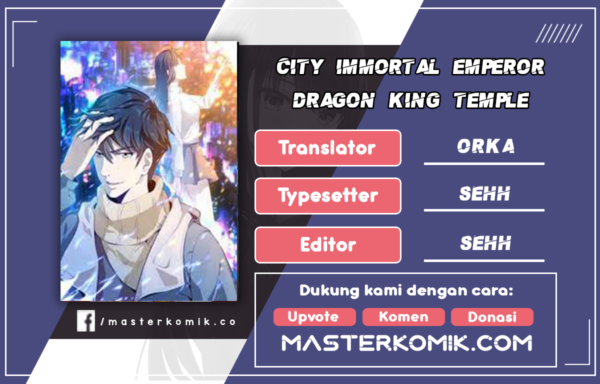 City Immortal Emperor: Dragon King Temple Chapter 54 1