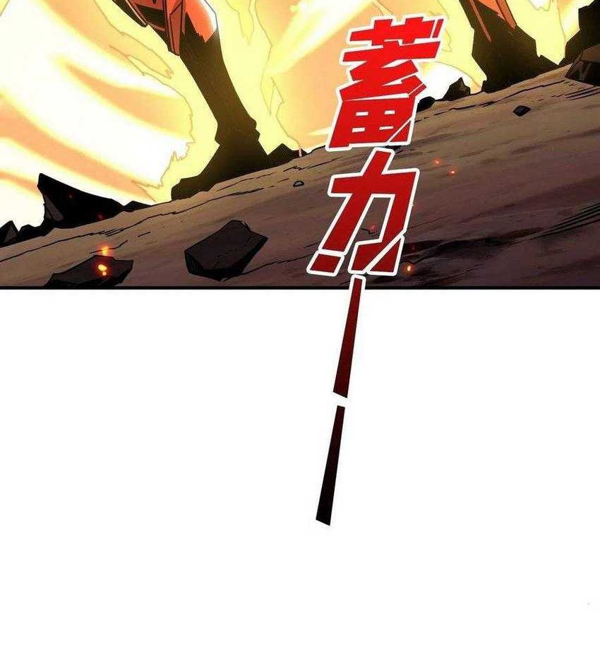 King Account At The Start Chapter 67 Gambar 20