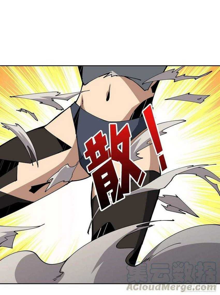 King Account At The Start Chapter 67 Gambar 22