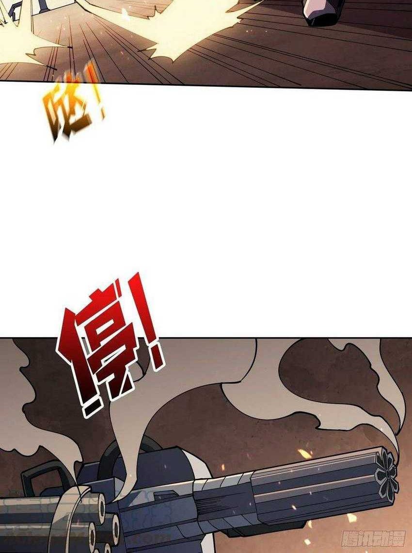 King Account At The Start Chapter 67 Gambar 26
