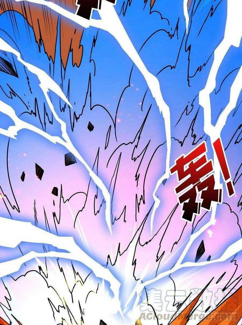 King Account At The Start Chapter 67 Gambar 14