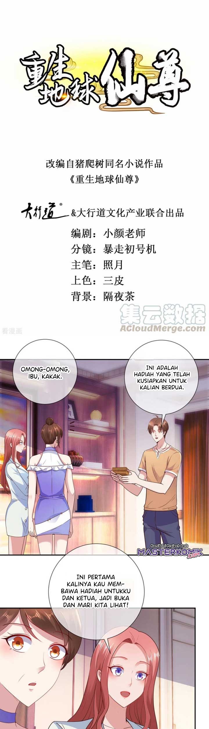 Baca Rebirth of The Earth Immortal Venerable Chapter 60 Gambar 2